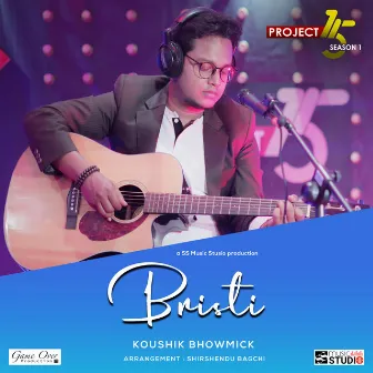 Bristi by Koushik Bhowmick