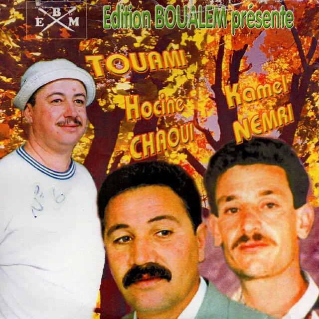 Souken El Eulma - Pot pourri