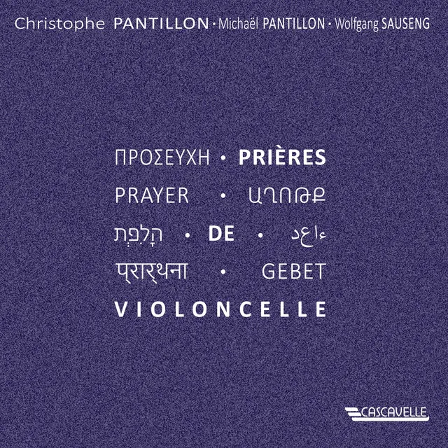 Prière, Op. 22