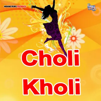 Choli Kholi by 