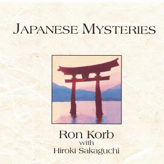 Japanese Mysteries by Ron Korb