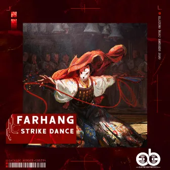 Strike Dance by FARHANG