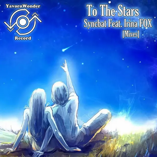 To The Stars - Cold Planet Mix