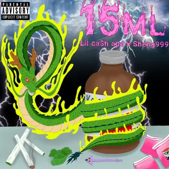 15Ml by lil cash ape