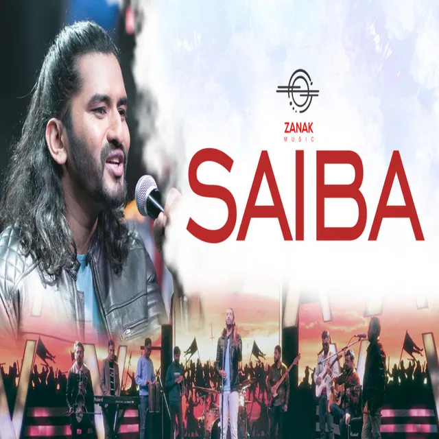 Saiba