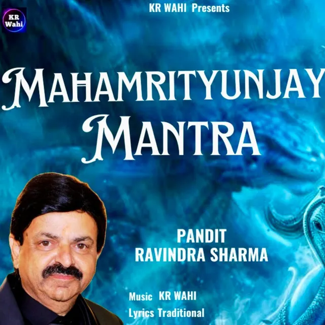 Mahamrityunjay Mantra