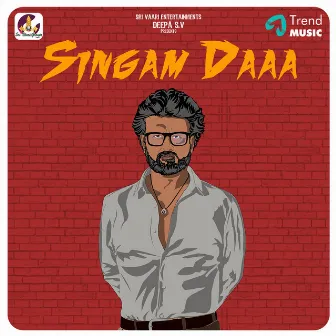 Singam Daaa by Ajesh Ashok