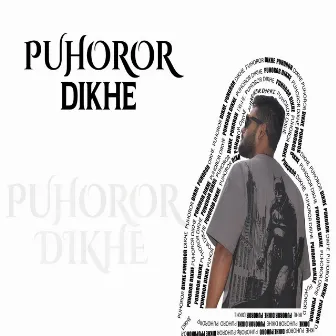 Puhoror Dikhe by AGNI