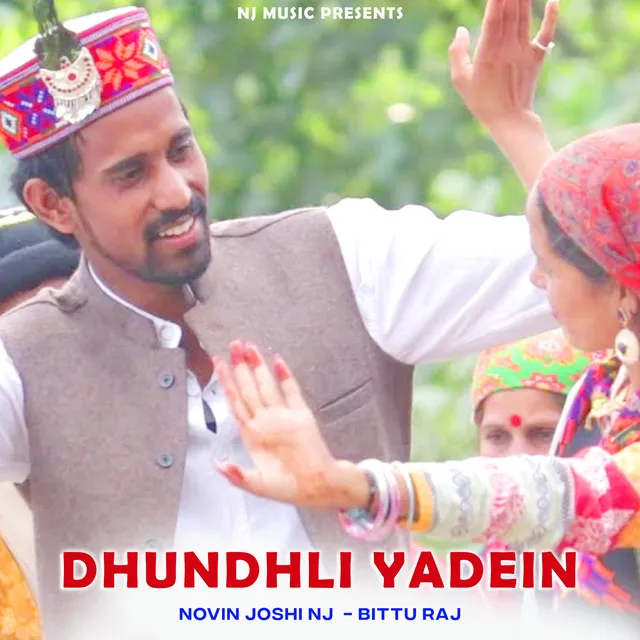 Dhundhli Yadein