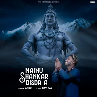 Mainu Shankar Disda A by Arick