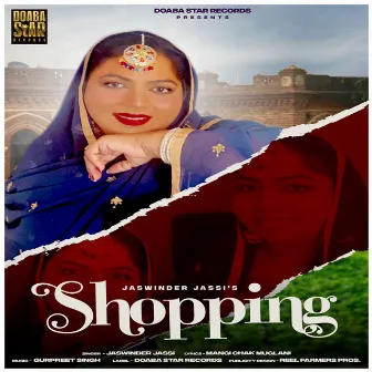 Shopping by Jaswinder Jassi