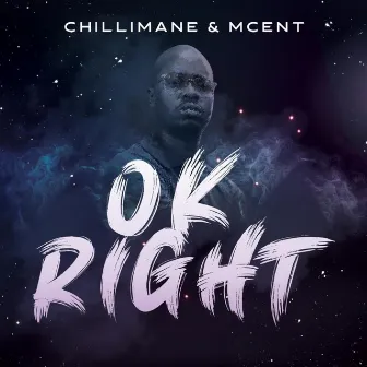 OK Right by Mcent