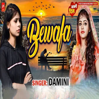 Bewafa by Damini