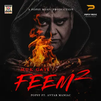 Muk Gayi Feem 2 by Popsy