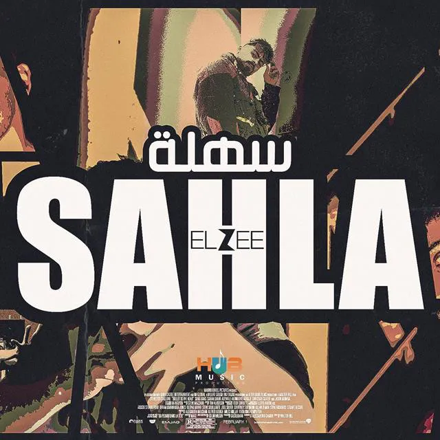 Sahla