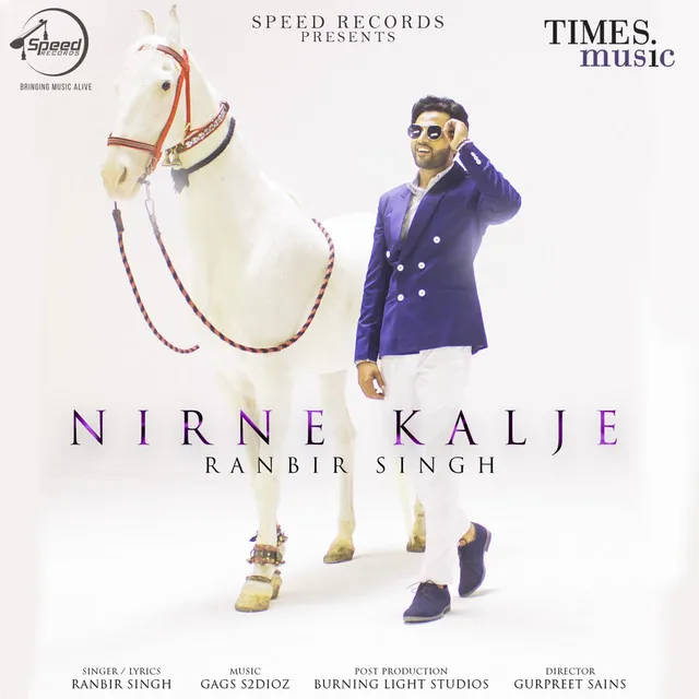 Nirne Kalje - Single