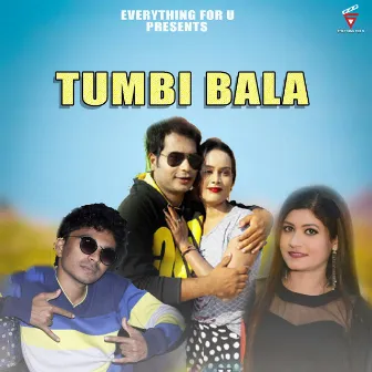 Tumbi Bala by Lipsa Mahapatra