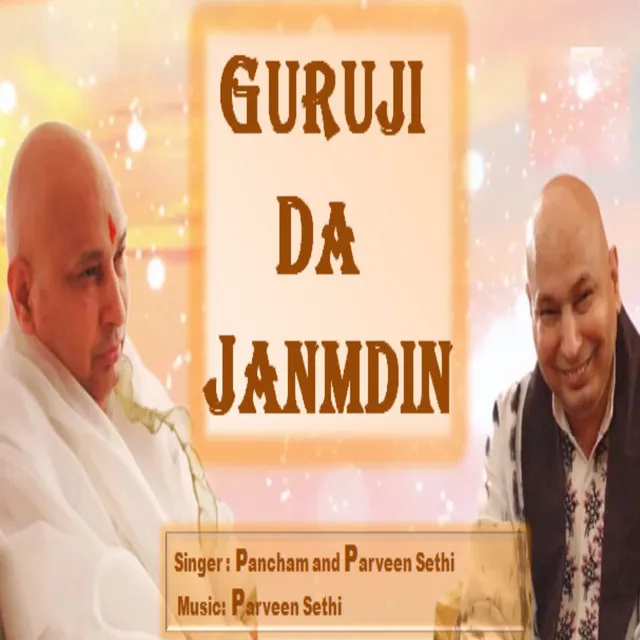 Guruji Da Janmdin