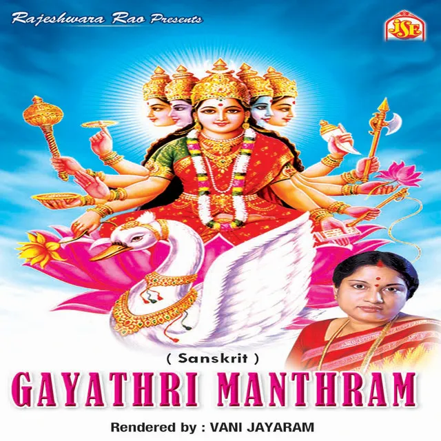 Gayathri Manthram