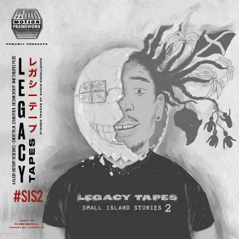 Small Island Stories 2 by Legacy Tapes