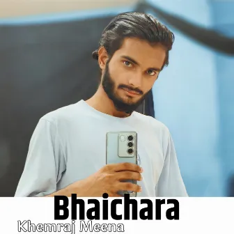 Bhaichara by Khemraj meena