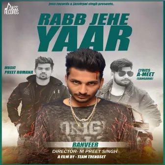 Rabb Jehe Yaar by Ranveer