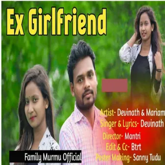 EX GIRLFRIEND by 