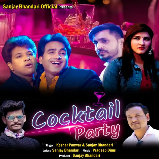 Cocktail Party