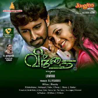 Vindhai (Original Motion Picture Soundtrack) by williams