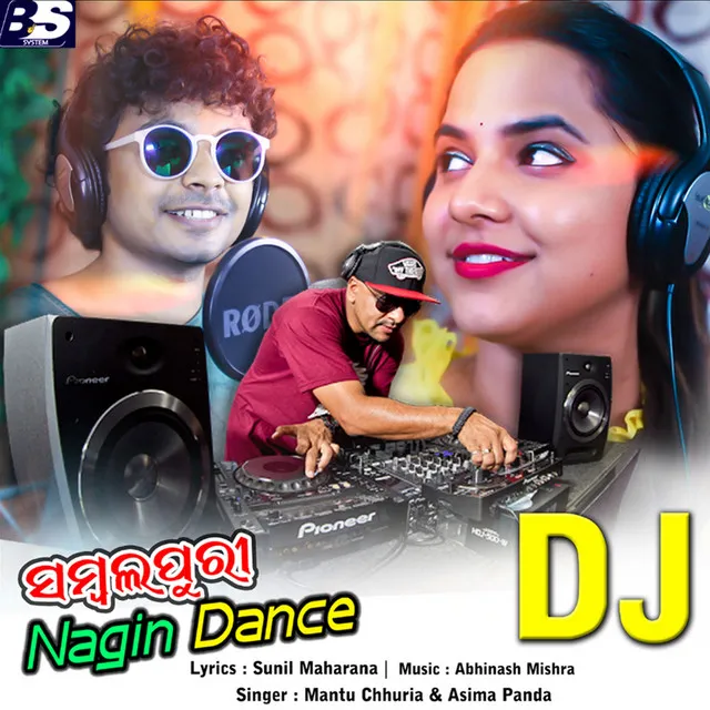 Sambalpuri Nagin Dance - DJ Remix