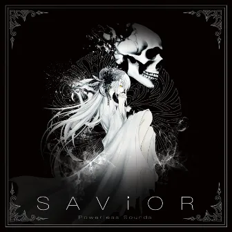 SAViOR by Powerless