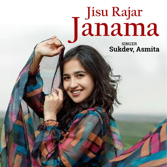 Jisu Rajar Janama