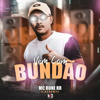 Vem Com o Bundão by DJ Kaos MPC