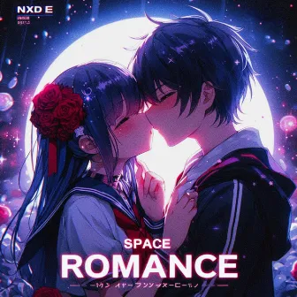 Space Romance by Nxd'e