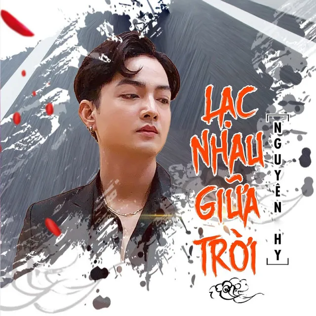 Lạc Nhau Giữa Trời