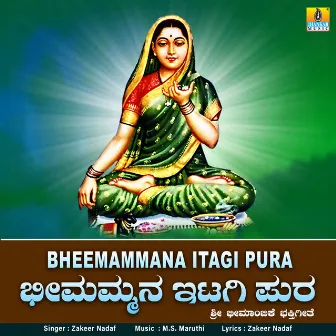 Bheemammana Itagi Pura - Single by 