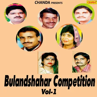 Bulandshahar Competition Vol-1 by Koshindar Khadana