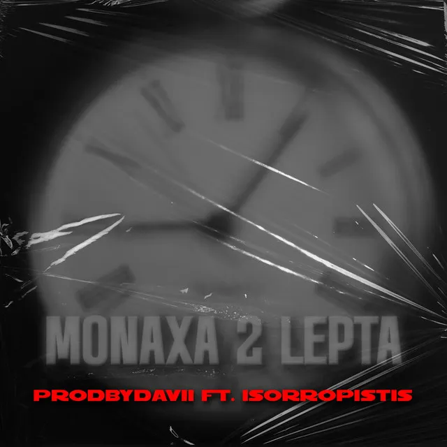 Monaxa 2 Lepta