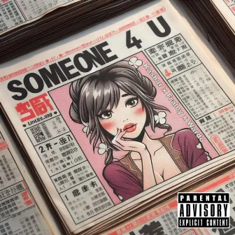 Someone 4 U by Kashar