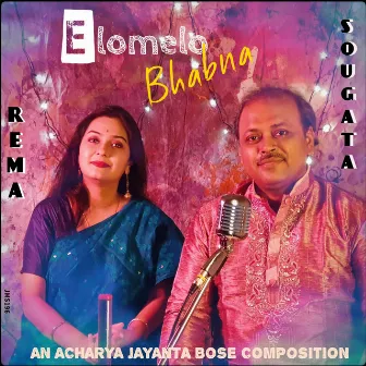 Elomelo Bhabna by Rema Bose