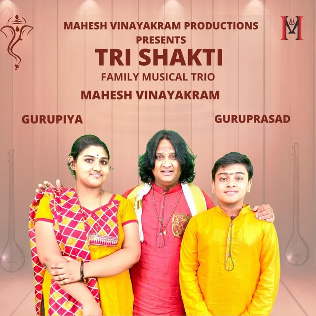 Trishakti Family Musical Trio