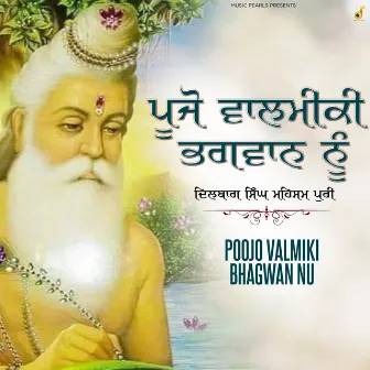 Poojo Valmiki Bhagwan Nu by 