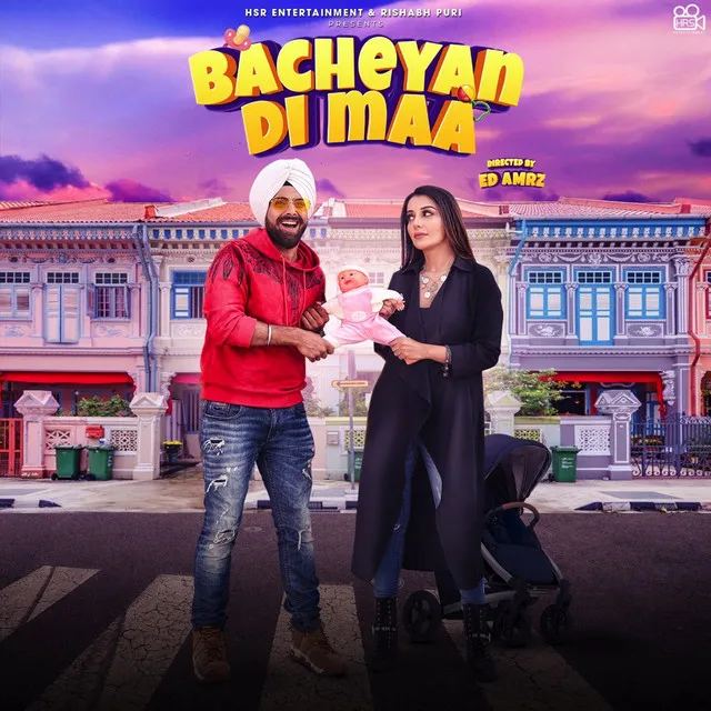 Bacheyan Di Maa