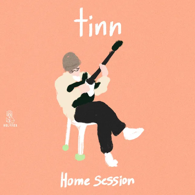 วันที่เธอไม่อยู่ (Farewell) - Home Session