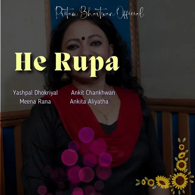 He Rupa