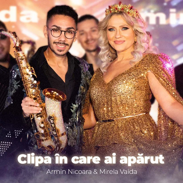 Clipa în care ai apărut