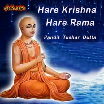 Hare Krishna Bhajan by Tushar Dutta