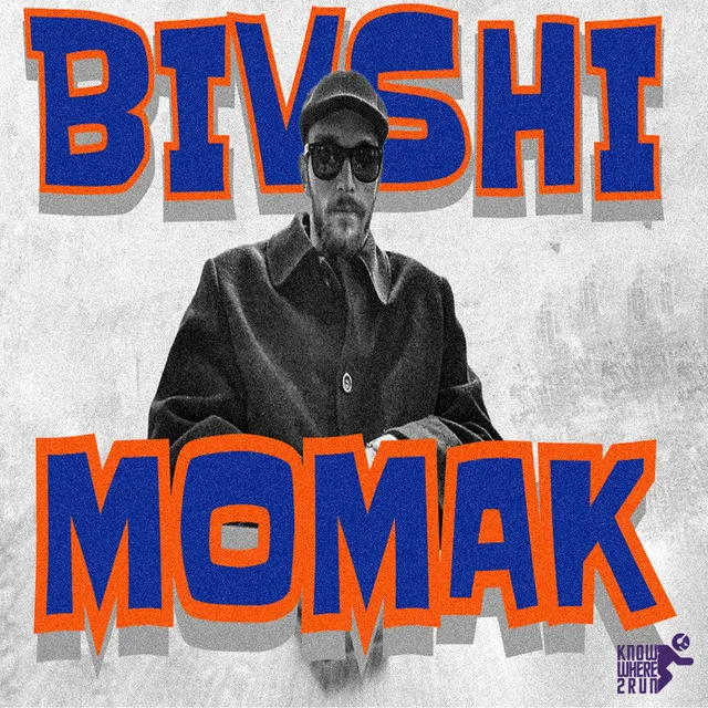 Bivshi momak