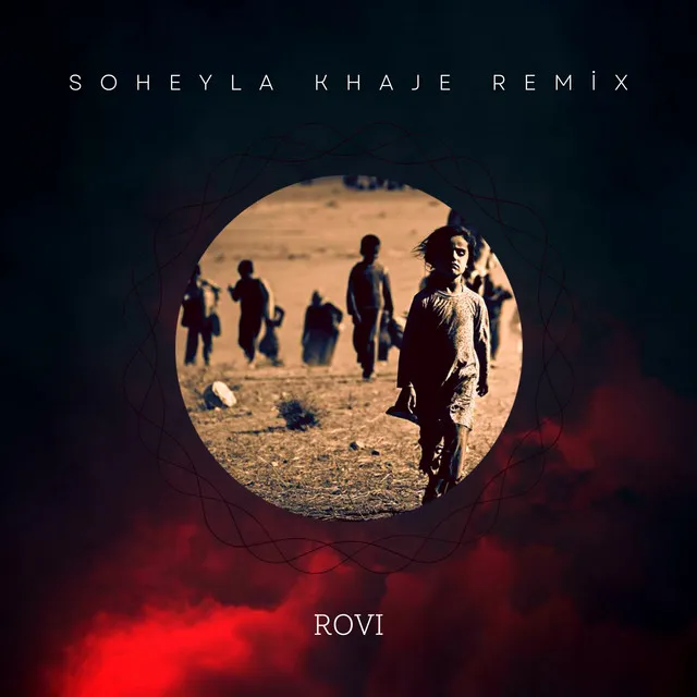 Soheyla Khaje - Remix