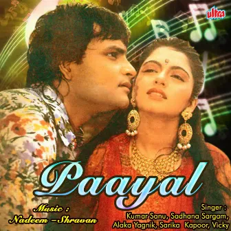 Paayal by Shravan